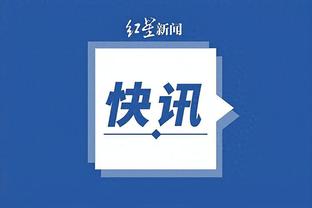 开云电竞app官网下载苹果手机